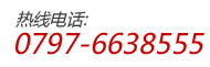 办公家具,品牌办公家具,南康办公家具,三友家具,江西三友家具有限公司