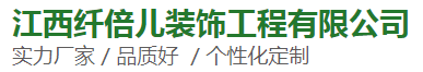 卫生间隔断厂家