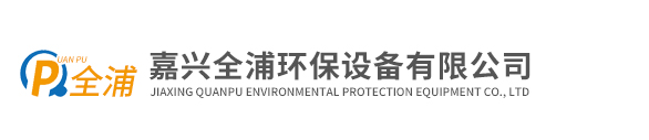 在线用空气发生器