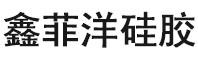 江西鑫菲洋高分子材料科技有限公司官方网站