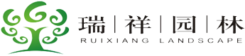 江西绿化工程