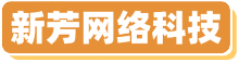 知识付费在线课程平台