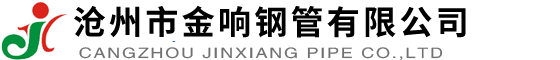 声测管