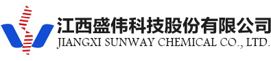 江西盛伟科技股份有限公司