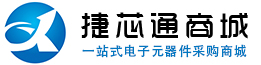 捷芯通商城