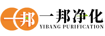 净化板厂家