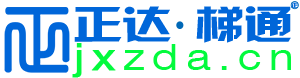 4G无线五方通话IP有线五方对讲电梯对讲网络电梯对讲梯控生产厂家