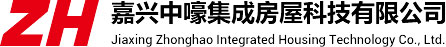 住人集装箱