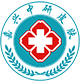 嘉兴中研皮肤专科是正规吗