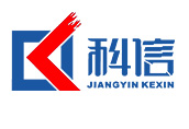江阴科信汽车附件有限公司