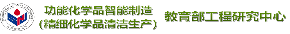 农药、医药中间体