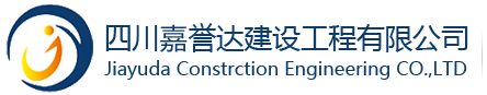 成都层流手术室净化装修