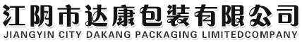 无锡江阴苏州瓦楞纸箱