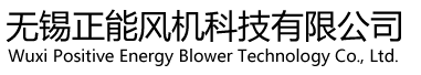 江阴袜业
