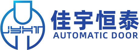 自动门修理