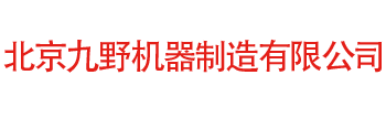 北京液体喷砂机厂家,液体喷砂房,喷砂泵