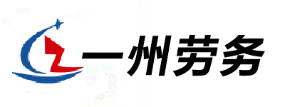 简阳人才网