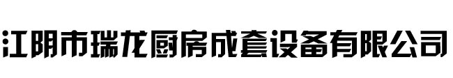 【官网】