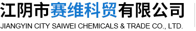 硅溶胶系列