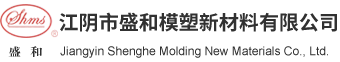 玻璃钢地沟板