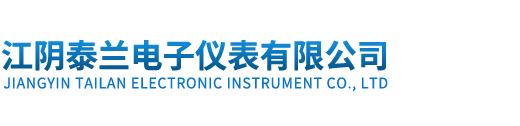 一体化振动变送,CZJ