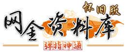 首页