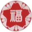 太原晋阳五福园殡葬服务有限公司