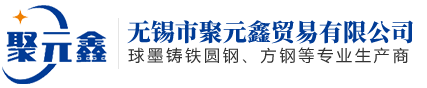 方形球墨铸铁