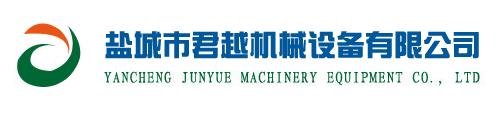 管道支吊架
