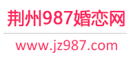 987婚恋网