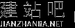 建站吧