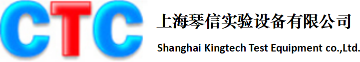 车用空调焓差台