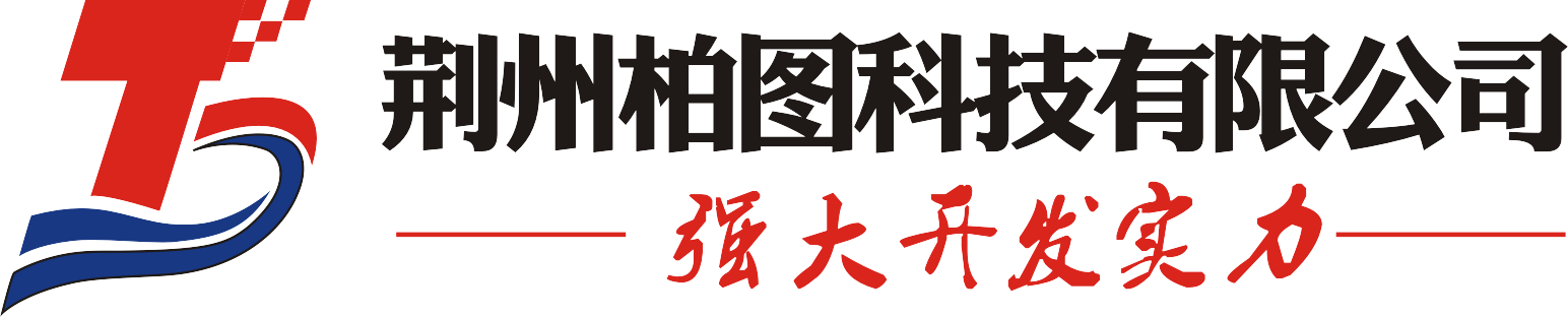 必赢