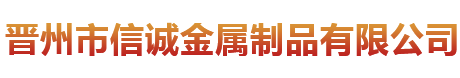 kaiyun・开云(中国)官方网站