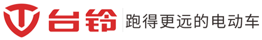焦作电动车配件批发销售
