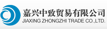 防腐剂