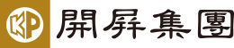 開屏集團