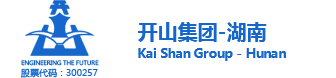 长沙开山空压机保养维修配件