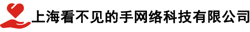 注册公司