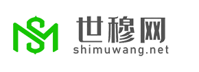世穆网