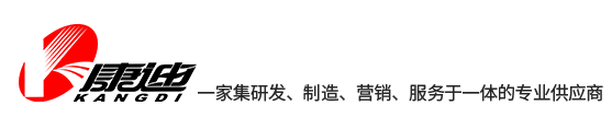 河北帅康座椅有限公司