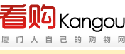 2021厦门博饼套餐
