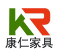 上海康仁家具有限公司