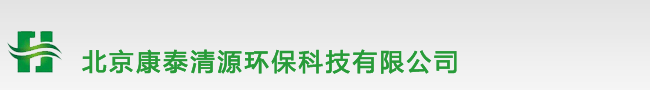 中央空调清洗
