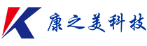 惠州康之美科技有限公司
