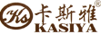 -卡斯雅门业