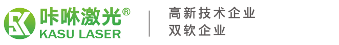 布料激光切割机