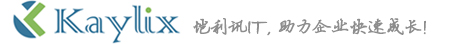 IT信息化解决方案