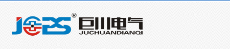 智能照明模块,智能动力控制器,巨川电气