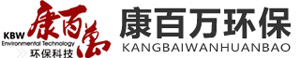 回转窑设备